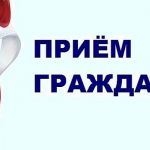 Заместитель прокурора Томской области Александр Ткаченко проведет приём граждан в селе Кожевниково
