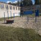 В селе Малиновка, на территории школы построена спортивная мини-площадка.